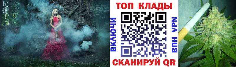 Где найти наркотики Тайшет ГАШИШ  Alpha-PVP  Мефедрон  Бошки Шишки 