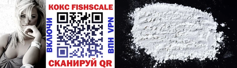 как найти наркотики  Тайшет  COCAIN 98% 