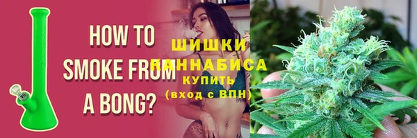 хмурый Баксан