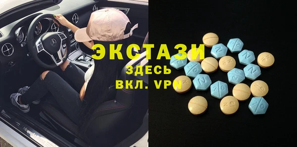 дмт Балахна