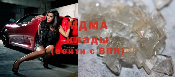 хмурый Баксан