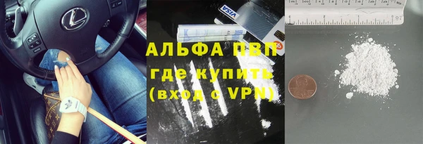 jwh Балабаново
