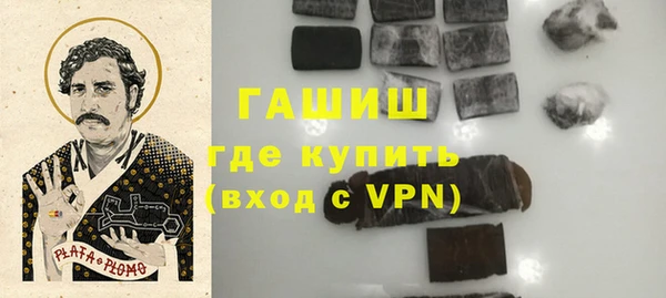 дмт Балахна