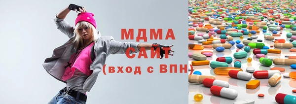 jwh Балабаново