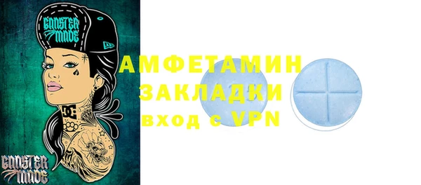 jwh Балабаново