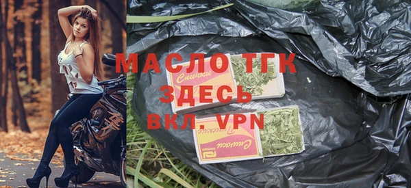 хмурый Баксан