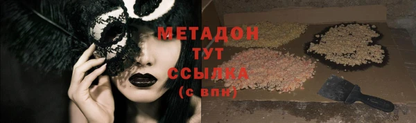 хмурый Баксан