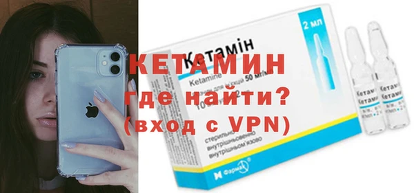 дмт Балахна