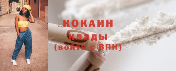 хмурый Баксан