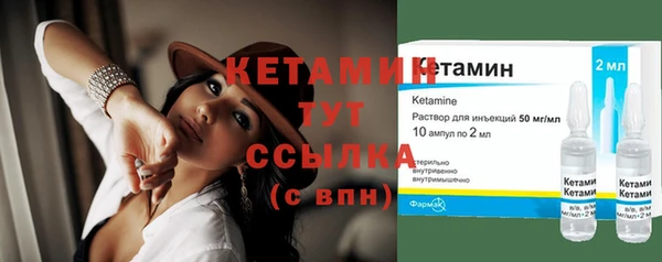 дмт Балахна
