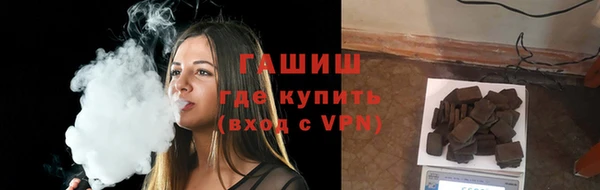 хмурый Баксан