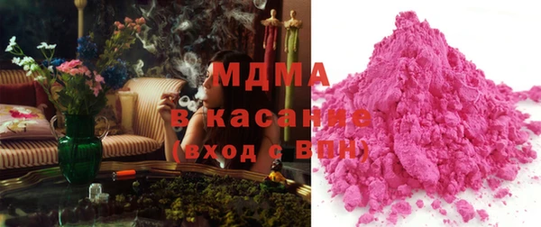 дмт Балахна