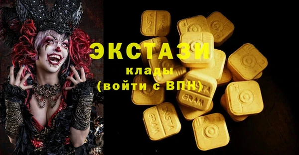 дмт Балахна