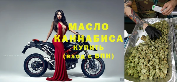 хмурый Баксан