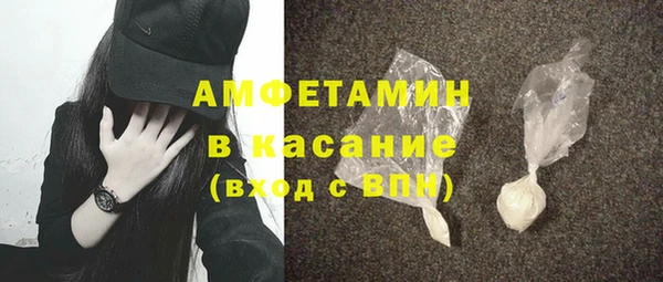 jwh Балабаново