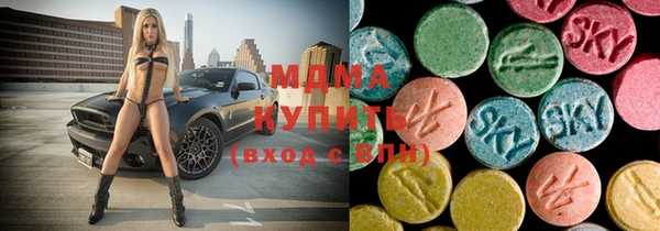 jwh Балабаново
