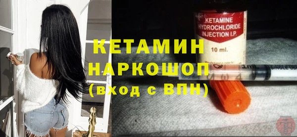 jwh Балабаново