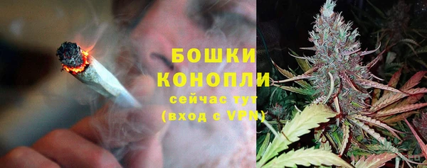 хмурый Баксан