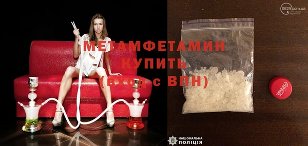хмурый Баксан