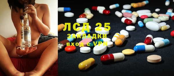 хмурый Баксан