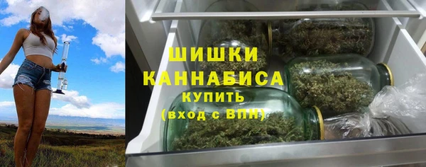 дмт Балахна