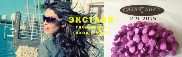 дмт Балахна