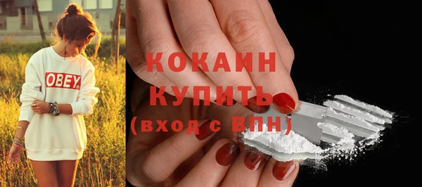 jwh Балабаново